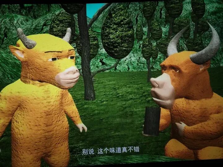 电影《牛来》反向爆火：今日票房已超20万，剧组仅导演和编剧两人，网友边吐槽边说“想看	”